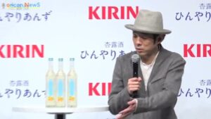 キリンビール CMのシーン2（00:13）