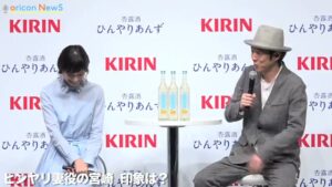 キリンビール CMのシーン6（00:58）