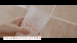 ピエールファーブル CMのシーン4（00:47）