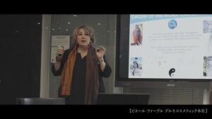 ピエールファーブル CMのシーン9（02:02）