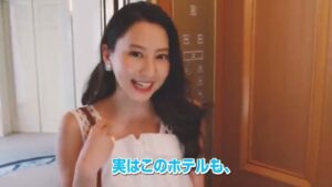 ホテルズコンバインド CMのシーン2（00:03）