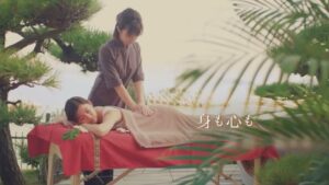 ホテルニューアワジグループ CMのシーン5（00:06）