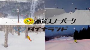 マックアース CMのシーン6（00:08）
