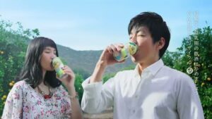 キリンビール CMのシーン7（00:09）