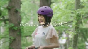 ルスツリゾート CMのシーン5（00:06）