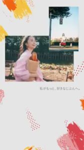 キリンビール CMのシーン8（00:11）
