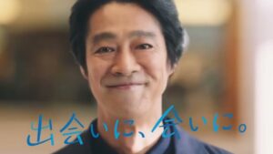 三井ショッピングパーク CMのシーン9（00:27）