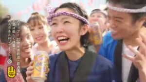 のどごし CMのシーン10（00:47）