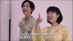 三井ショッピングパーク CMのシーン6（00:39）
