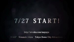 東京ドームシティ CMのシーン10（02:31）