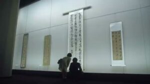 東京国立博物館 CMのシーン6（00:16）