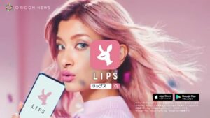 AppBrew CMのシーン3（00:28）