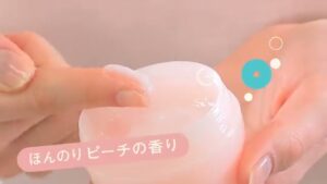 BCLカンパニー CMのシーン6（00:17）