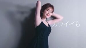 C3(シースリー) CMのシーン3（00:03）