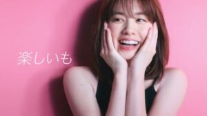 C3(シースリー) CMのシーン4（00:05）