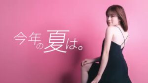 C3(シースリー) CMのシーン7（00:09）