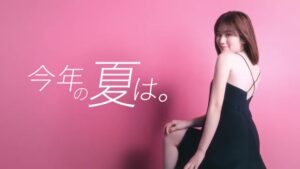 C3(シースリー) CMのシーン8（00:11）