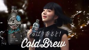 BEANS&ROASTERS CMのシーン4（00:12）