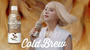 BEANS&ROASTERS CMのシーン7（00:25）