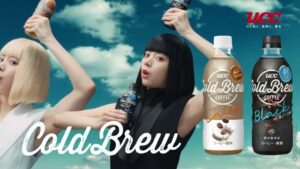 BEANS&ROASTERS CMのシーン10（00:37）