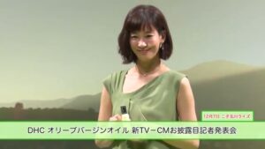 オリーブバージンオイル CMのシーン1（00:04）