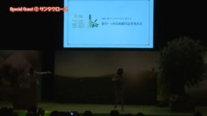 オリーブバージンオイル CMのシーン5（01:31）
