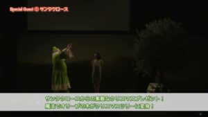 オリーブバージンオイル CMのシーン6（01:52）
