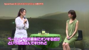 オリーブバージンオイル CMのシーン7（02:14）