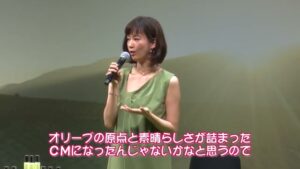 オリーブバージンオイル CMのシーン9（02:58）