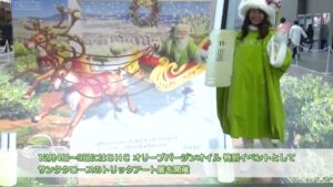 オリーブバージンオイル CMのシーン10（03:19）