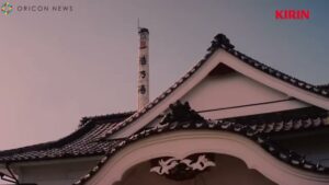 一番搾り CMのシーン5（01:01）