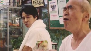 一番搾り CMのシーン6（01:15）