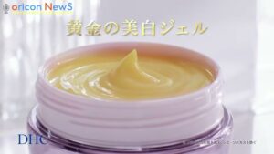 薬用Q CMのシーン3（00:07）