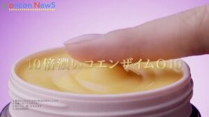 薬用Q CMのシーン6（00:16）