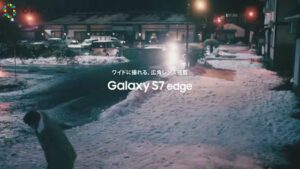 SAMSUNG CMのシーン10（02:18）