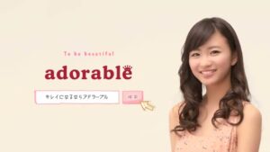 アドラーブル CMのシーン10（00:14）