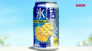 氷結 CMのシーン1（00:01）