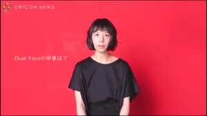 エイボン・プロダクツ CMのシーン8（01:39）