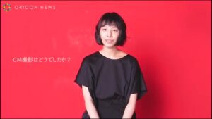 エイボン・プロダクツ CMのシーン9（01:53）