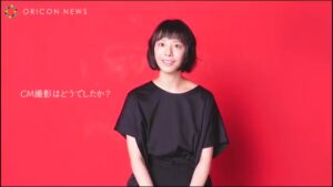 エイボン・プロダクツ CMのシーン10（02:06）