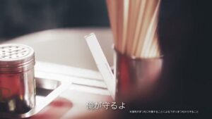 KATE CMのシーン2（00:27）