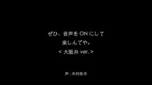 KATE CMのシーン4（01:15）