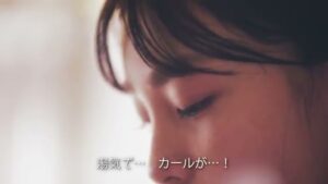 KATE CMのシーン5（01:38）