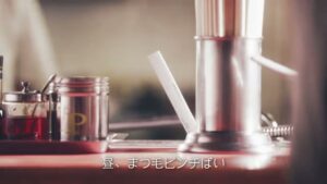 KATE CMのシーン8（02:49）