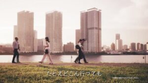 KATE CMのシーン9（03:12）