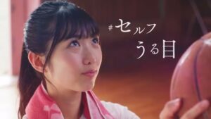 KATE CMのシーン7（01:32）