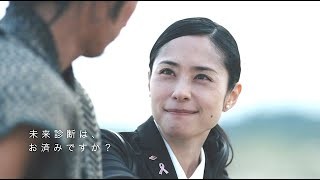 ブランシール スペリア 美白水篇