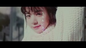 クイーンアイズ CMのシーン2（00:03）