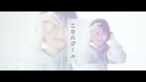 クイーンアイズ CMのシーン4（00:10）