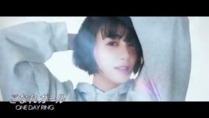 クイーンアイズ CMのシーン9（00:26）